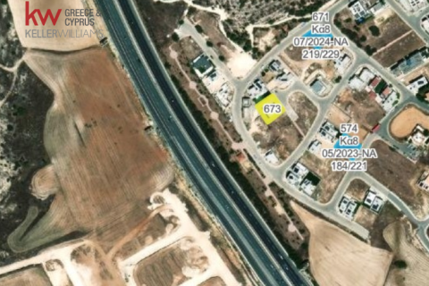 255m2 Terrain à Dali, Nicosia, Chypre No. 56860