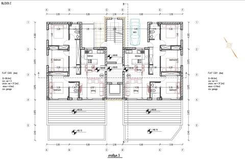 2 dormitorios Apartamento en Chloraka, Paphos,  No. 54809 3