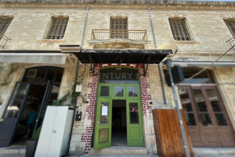 332m2 Commercial property in Limassol, Cyprus No. 56123
