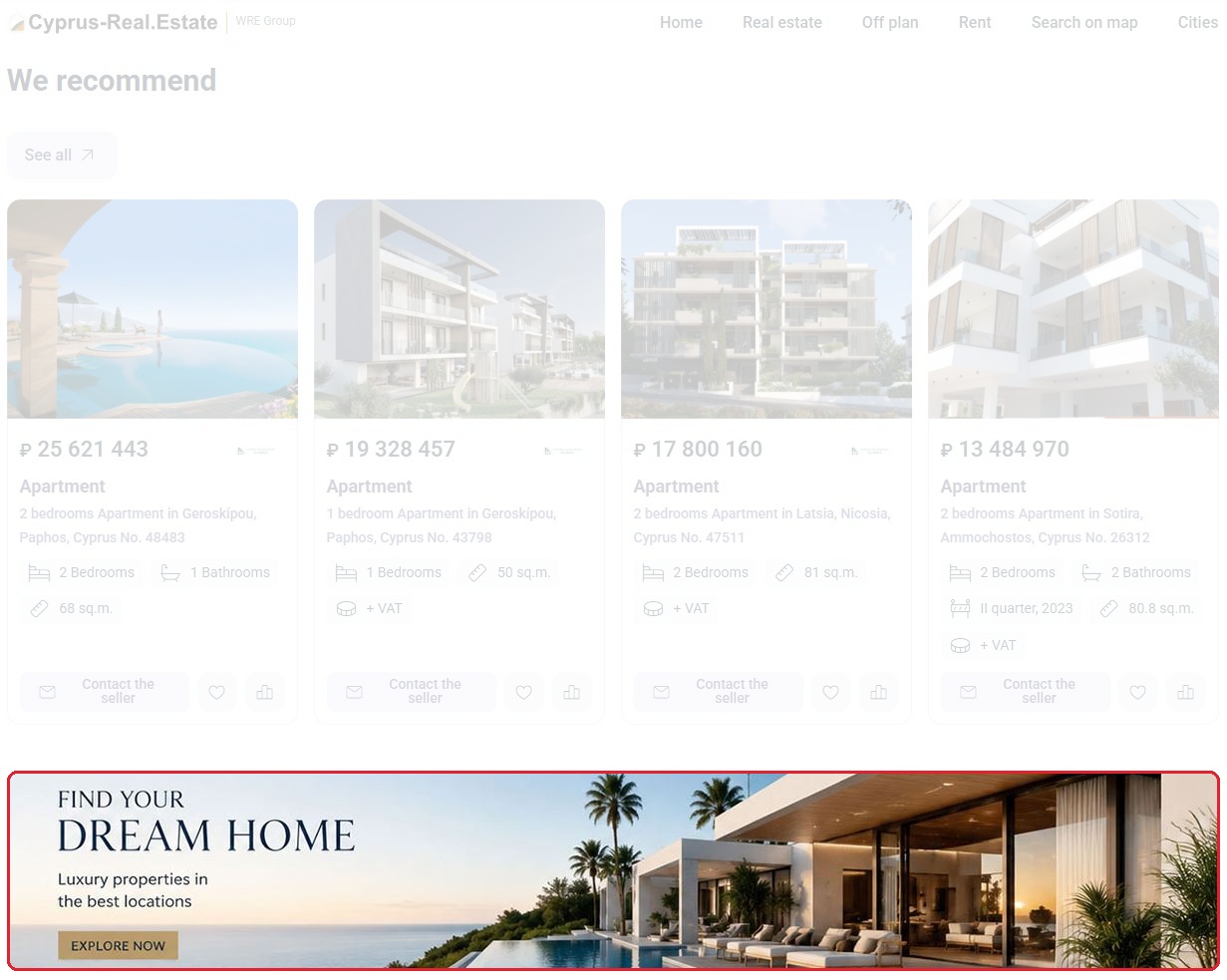 Banner on the portal homepage