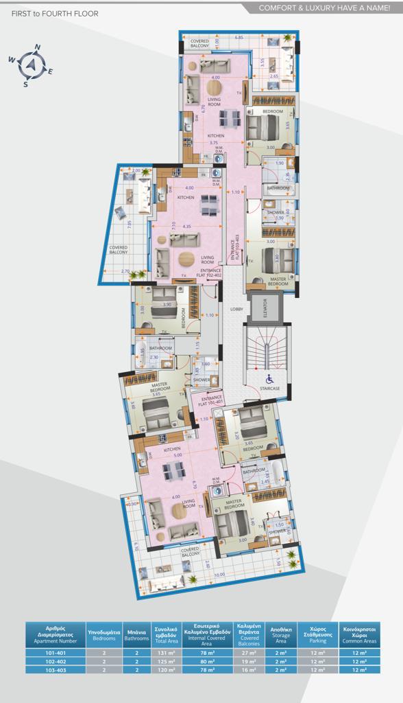 Квартира с 2 спальнями в Ларнака, Кипр № 23316
