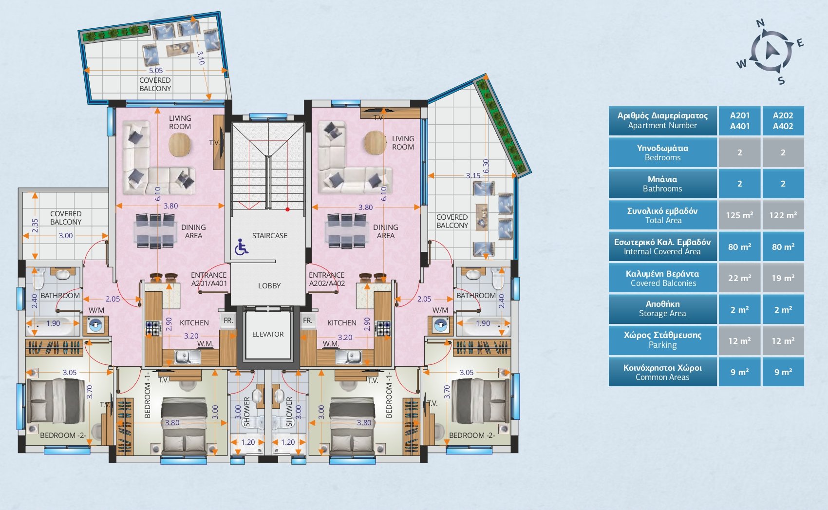 2 dormitorios Apartamento en Larnaca, Larnaka, Chipre No. 23361
