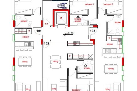 1 dormitorio Apartamento en Paphos, Chipre No. 57437