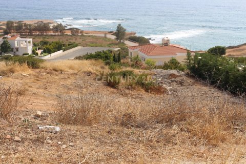 Terreno en Agios Georgios, Paphos, Chipre No. 53453
