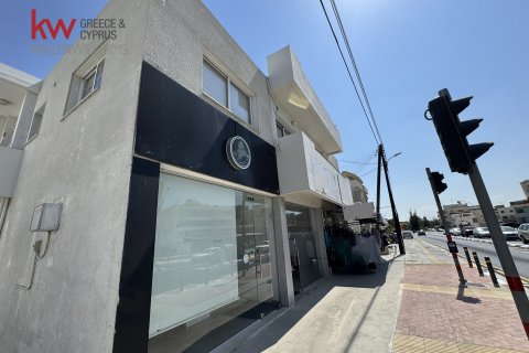 5 habitaciones Oficina en Lakatamia, Nicosia, Chipre No. 40151