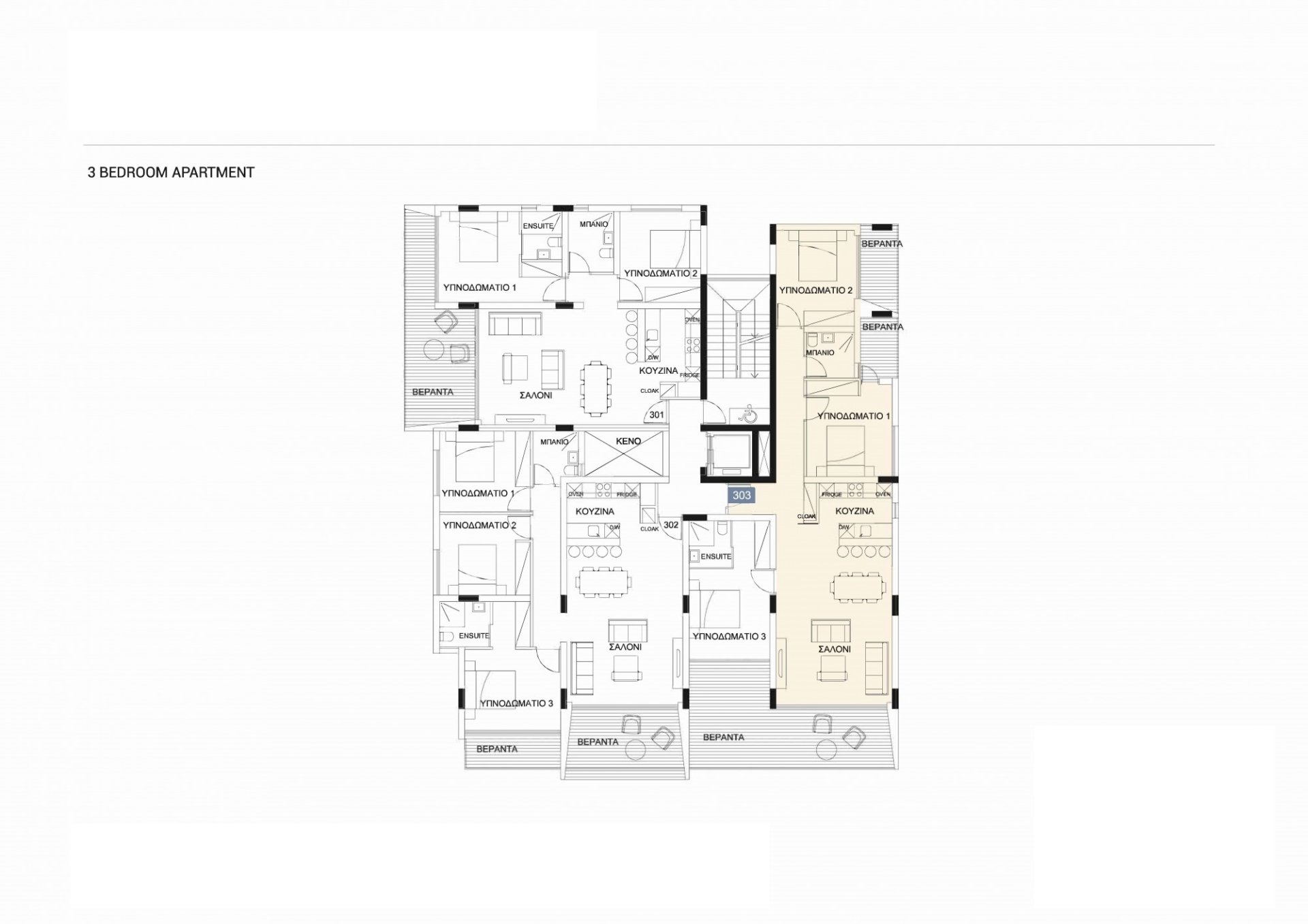 3 dormitorios Apartamento en Paphos, Chipre No. 57458