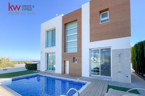 3 bedrooms Villa in Paralimni, Ammochostos, Cyprus No. 40523