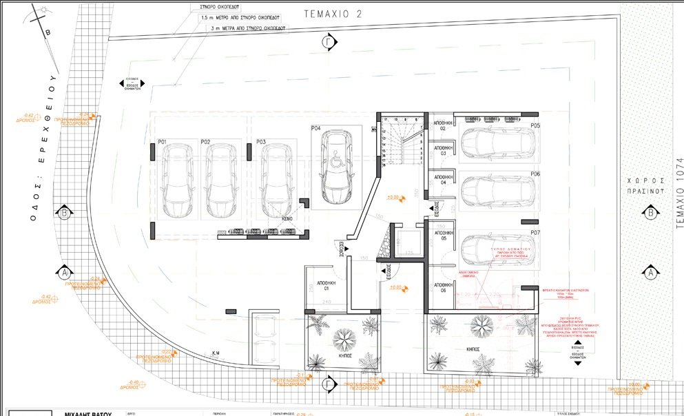 3 bedrooms Apartment in Lakatamia, Nicosia, Cyprus No. 23419