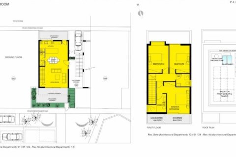 3 bedrooms Villa in Paphos, Cyprus No. 57483