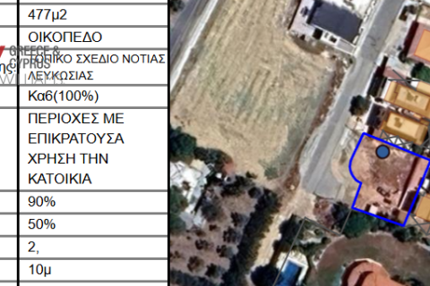 477m2 Terreno en Dali, Nicosia, Chipre No. 56728