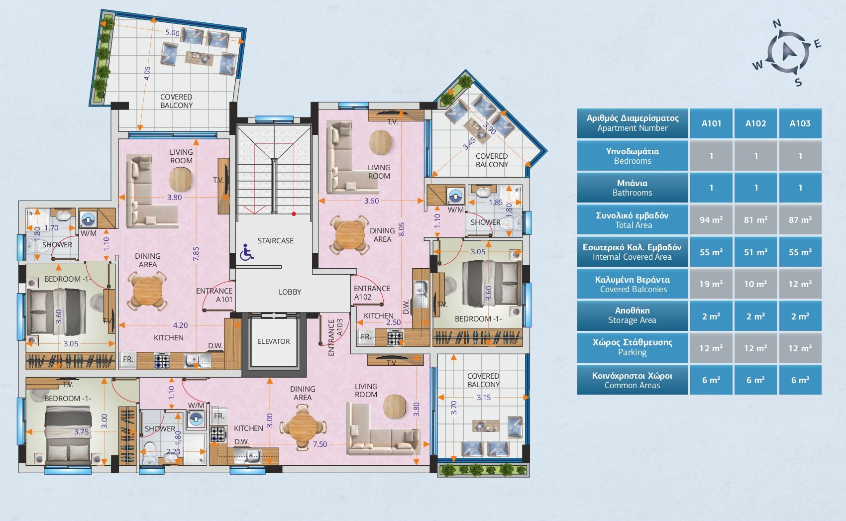 1 dormitorio Apartamento en Larnaca, Larnaka, Chipre No. 23357