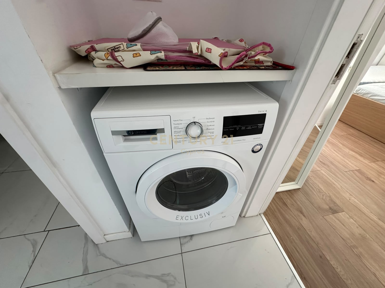 2 bedrooms Apartment in Agios Athanasios, Limassol, Cyprus No. 57556