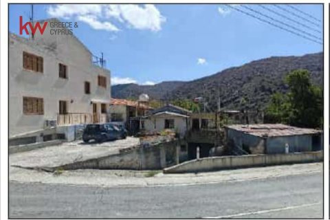 2 dormitorios Bungalow en Limassol, Chipre No. 56726