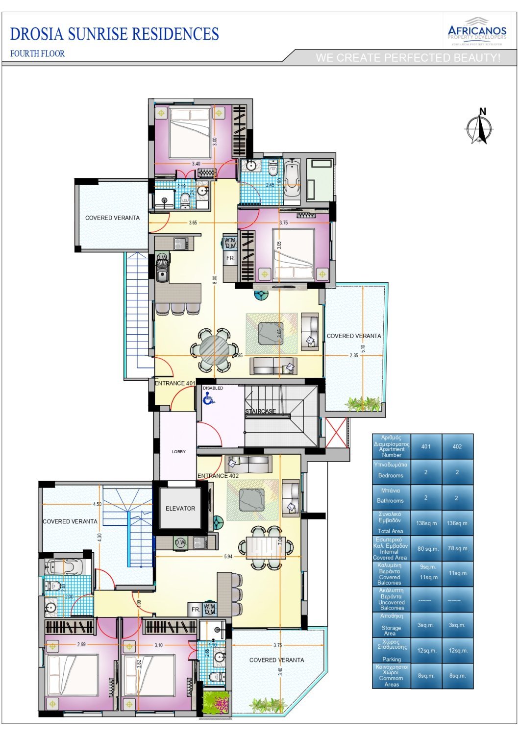 2 dormitorios Apartamento en Larnaca, Larnaka, Chipre No. 23346