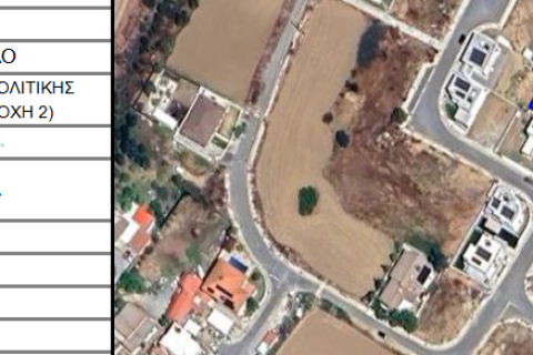 562m2 Terrain à Kato Deftera, Nicosia, Chypre No. 56778