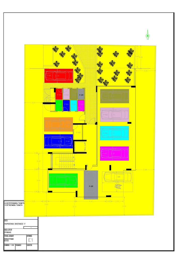 2 dormitorios Apartamento en Strovolos, Nicosia, Chipre No. 23374
