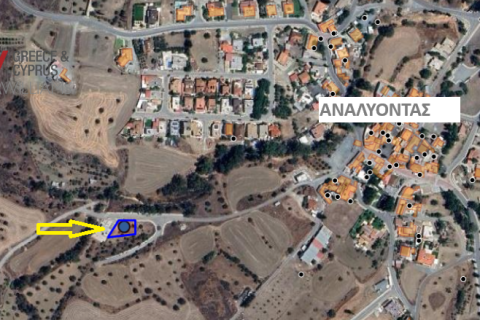 552m2 Terreno en Analiontas, Nicosia, Chipre No. 56780