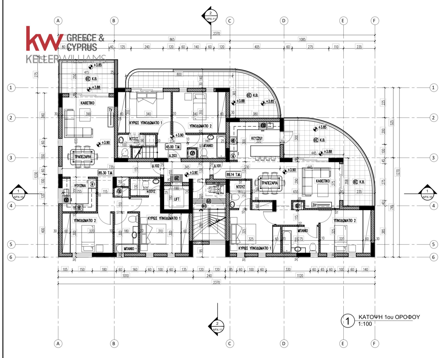 2 dormitorios Apartamento en Larnaka, Chipre No. 39869