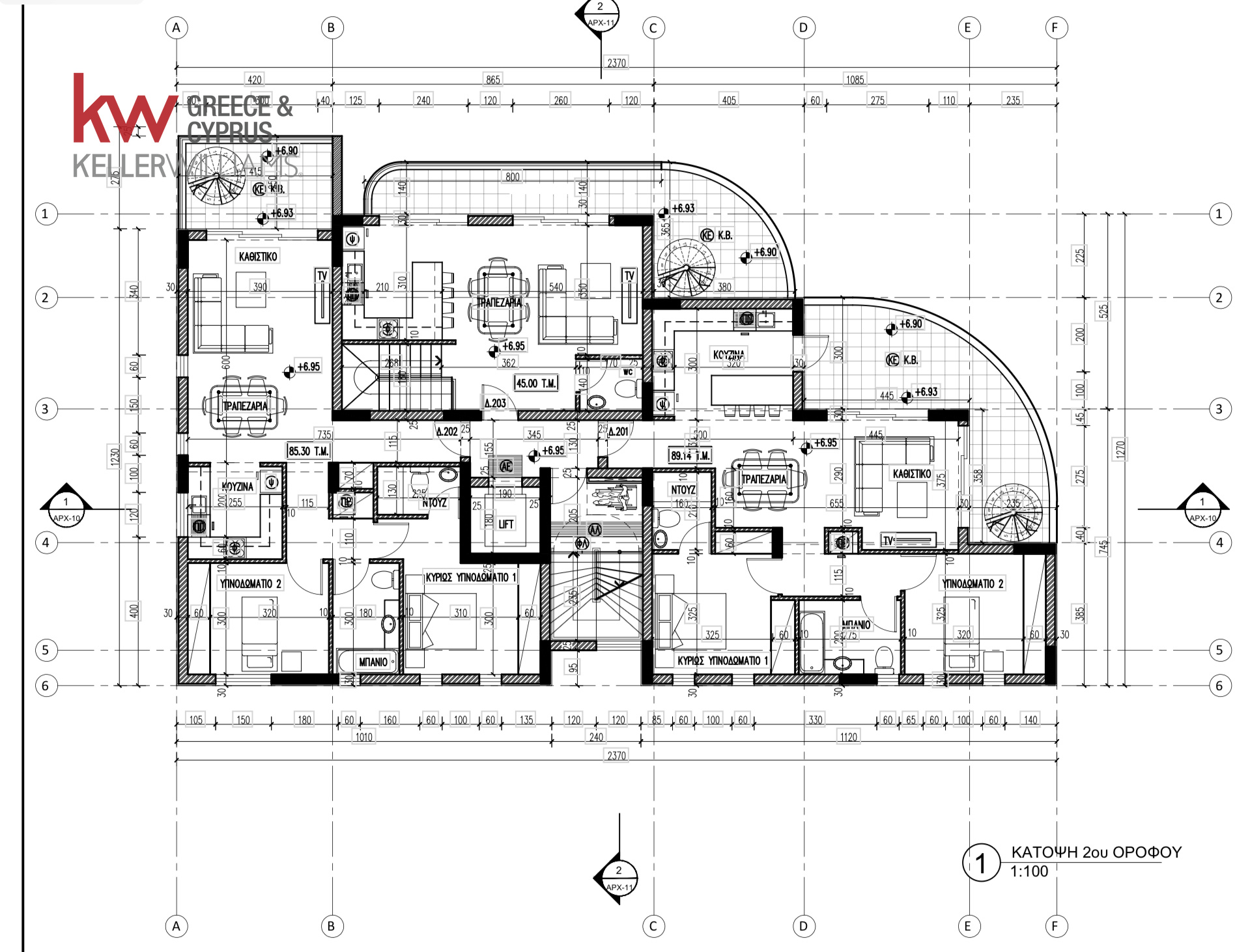 2 chambres Appartement à Larnaka, Chypre No. 39870
