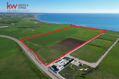 145030m2 Land in Softades, Larnaka, No. 40532 2
