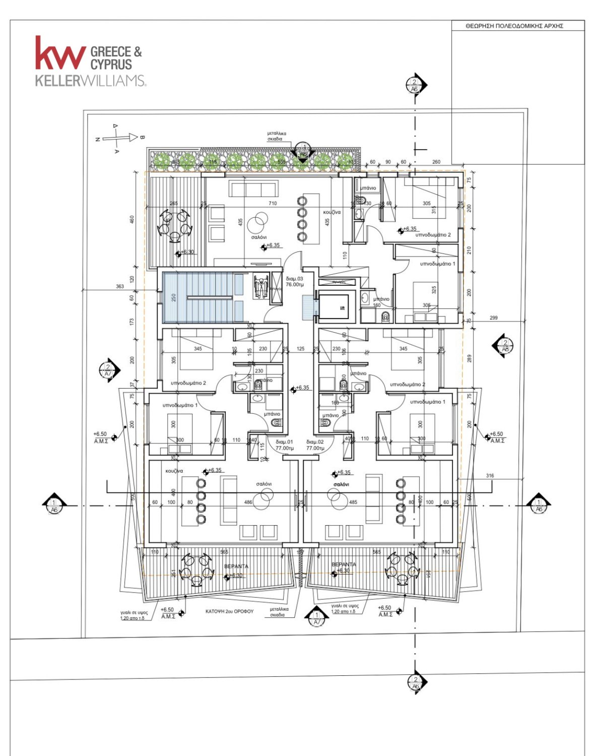 2 dormitorios Apartamento en Larnaca, Larnaka, Chipre No. 40405