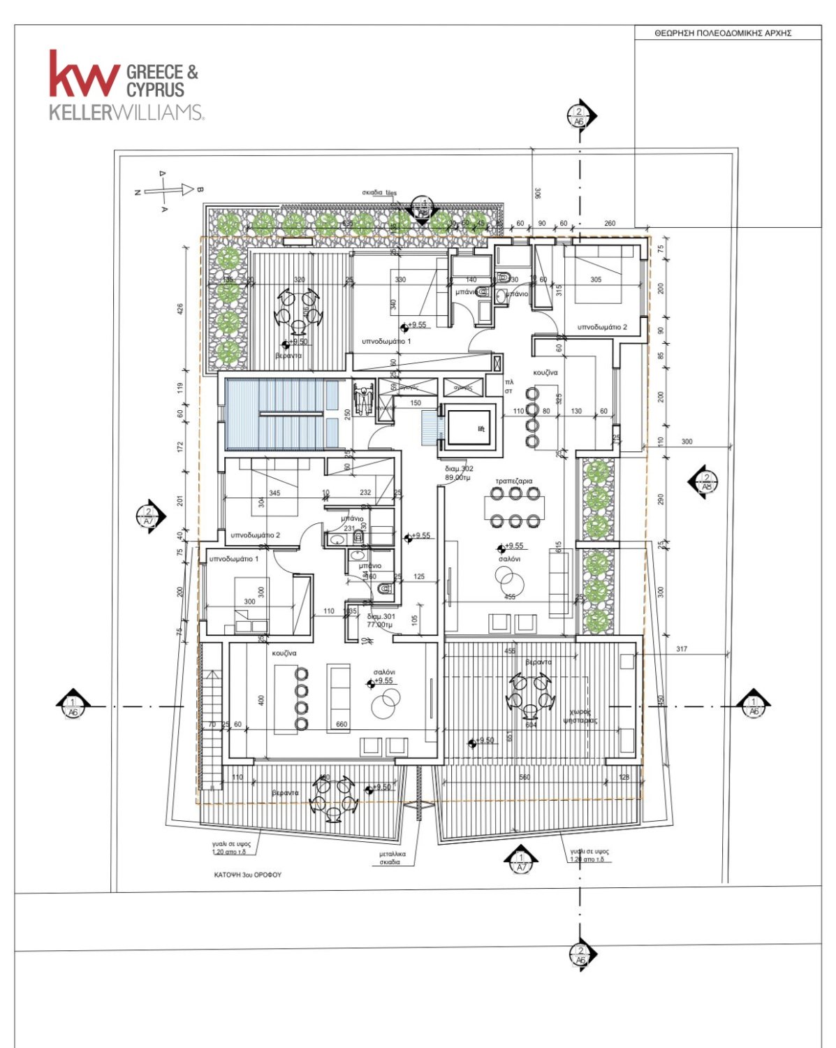 2 dormitorios Apartamento en Larnaca, Larnaka, Chipre No. 40405