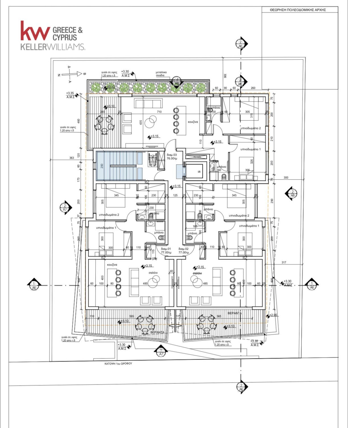 2 dormitorios Apartamento en Larnaca, Larnaka, Chipre No. 40405