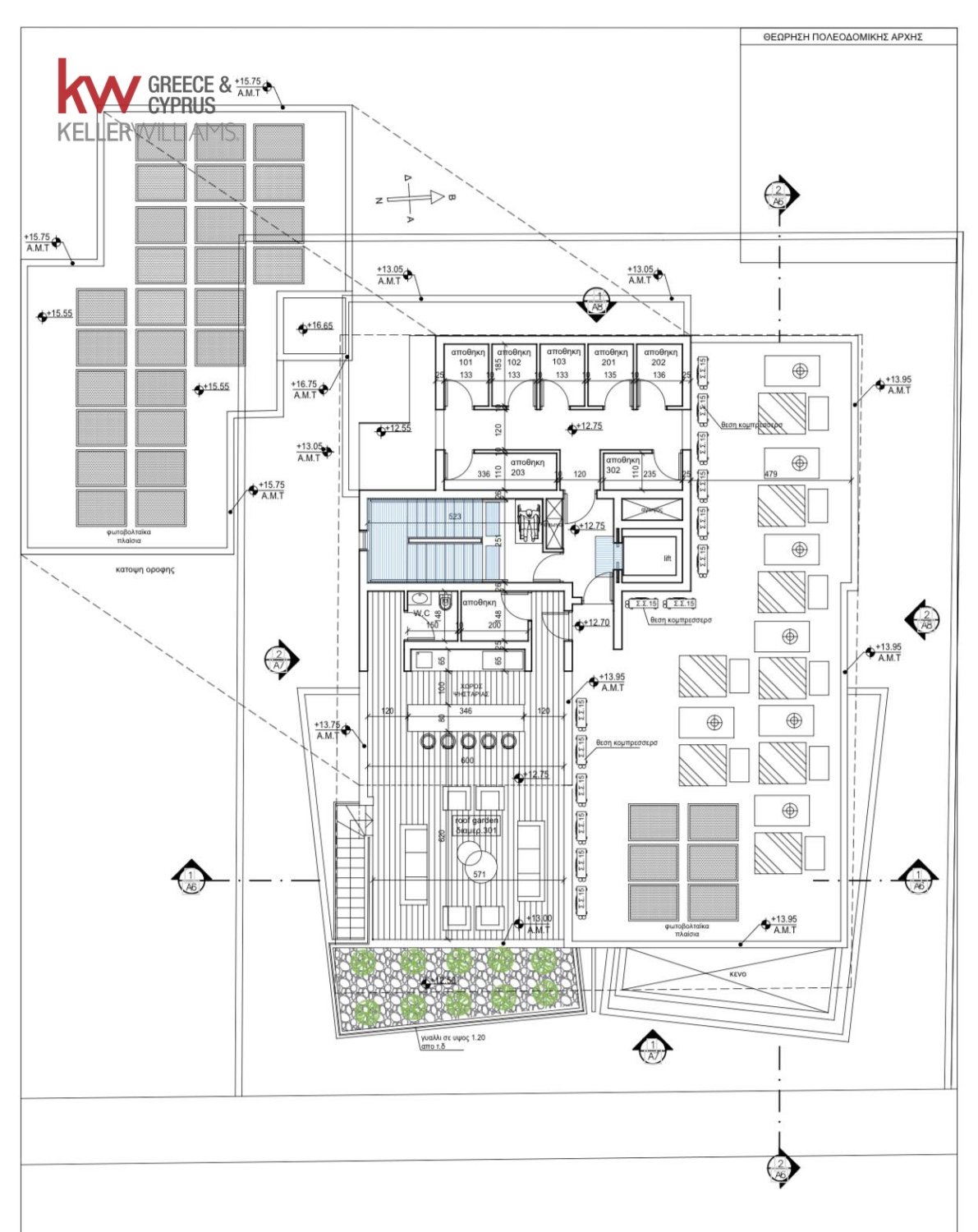 2 dormitorios Apartamento en Larnaca, Larnaka, Chipre No. 40405