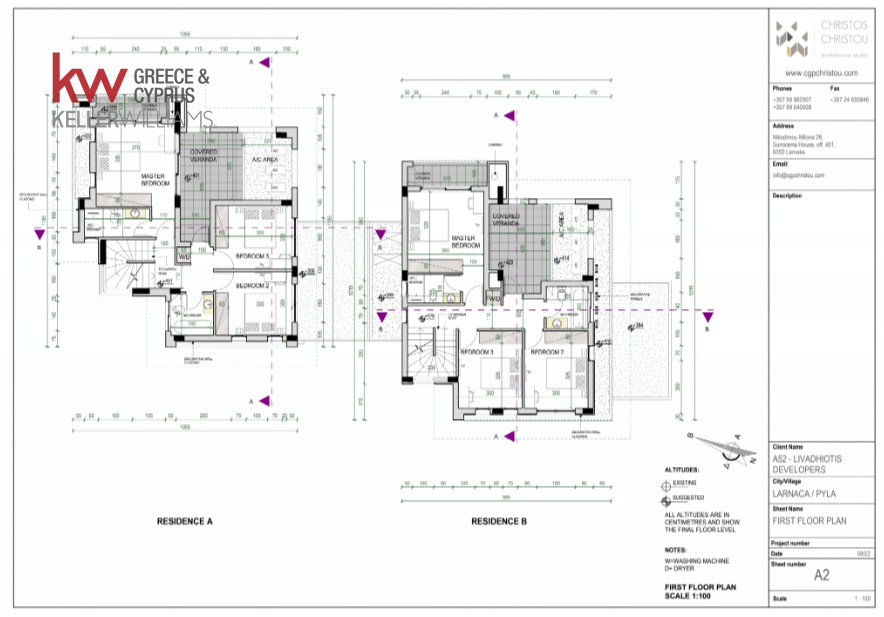 5 bedrooms Villa in Pyla, Larnaka, Cyprus No. 40403