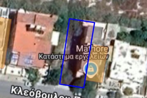 260m2 Land in Larnaca, Larnaka,  No. 40551