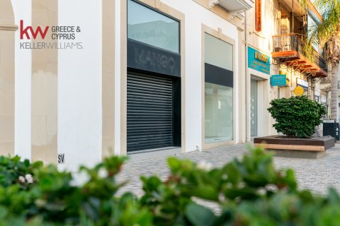 624m2 Office in Larnaca, Larnaka,  No. 40550