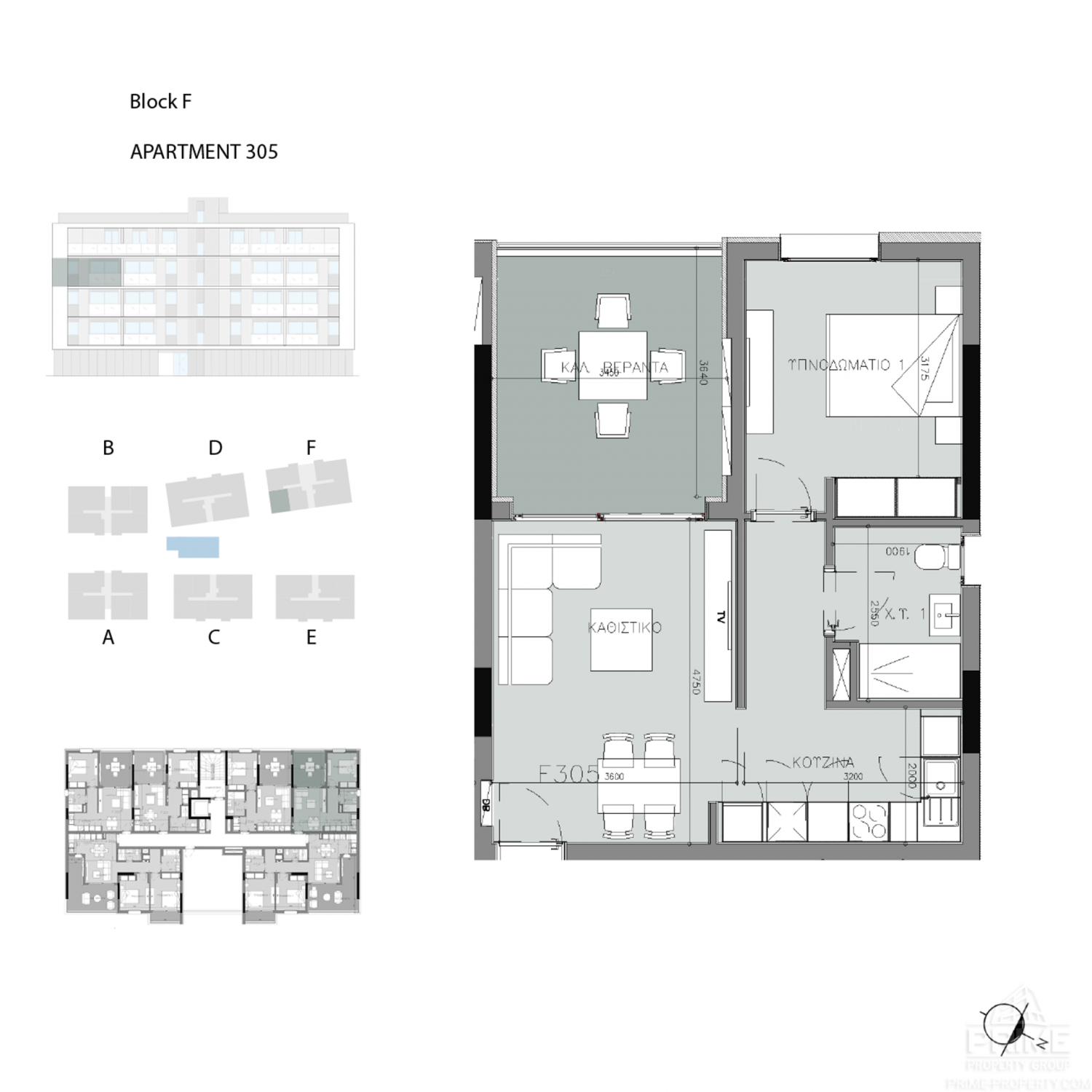 1 bedroom Apartment in Fremont Park Limassol, Cyprus No. 4671