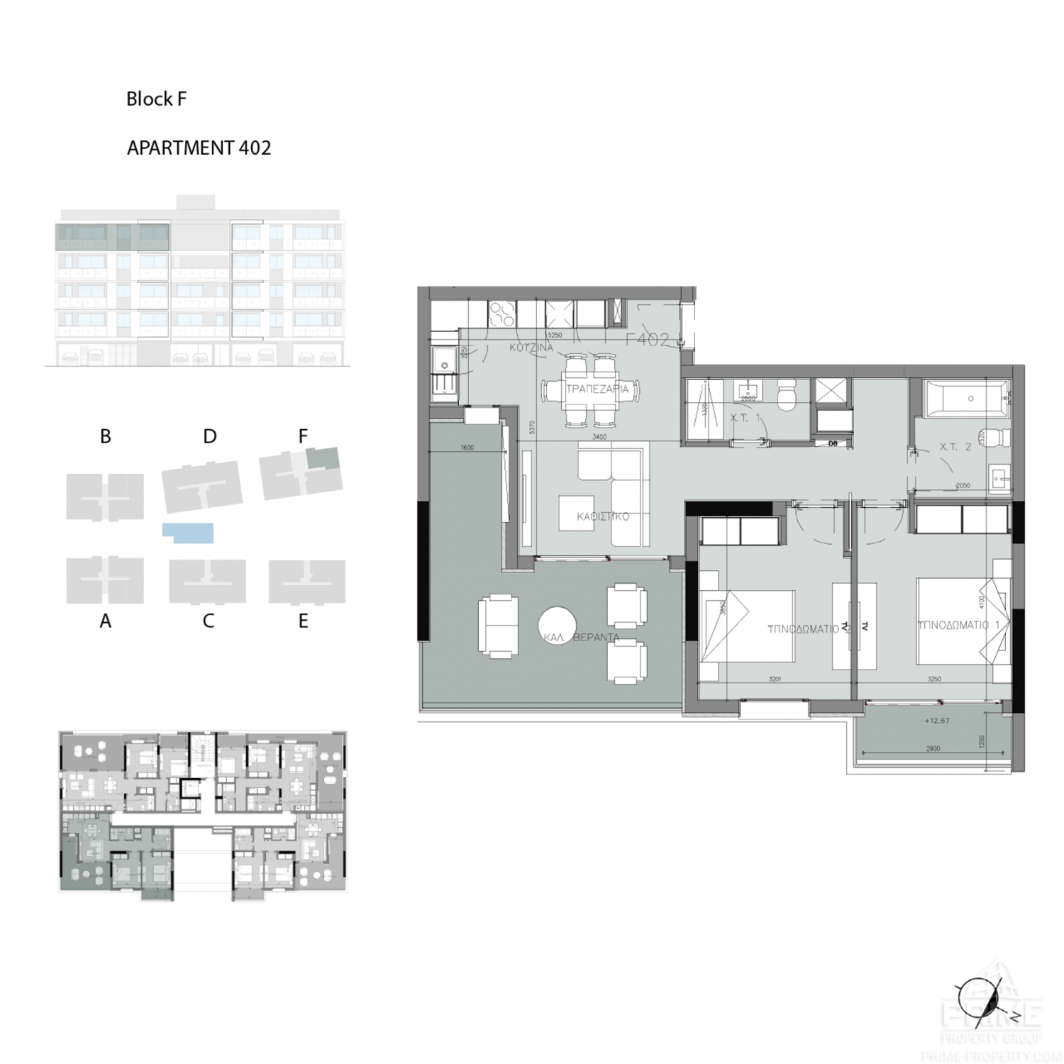 2 bedrooms Apartment in Fremont Park Limassol, Cyprus No. 4673