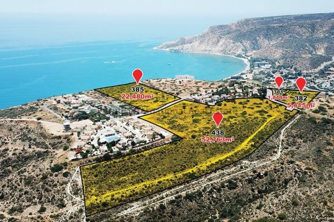 Land in Pissouri, Limassol,  No. 39091