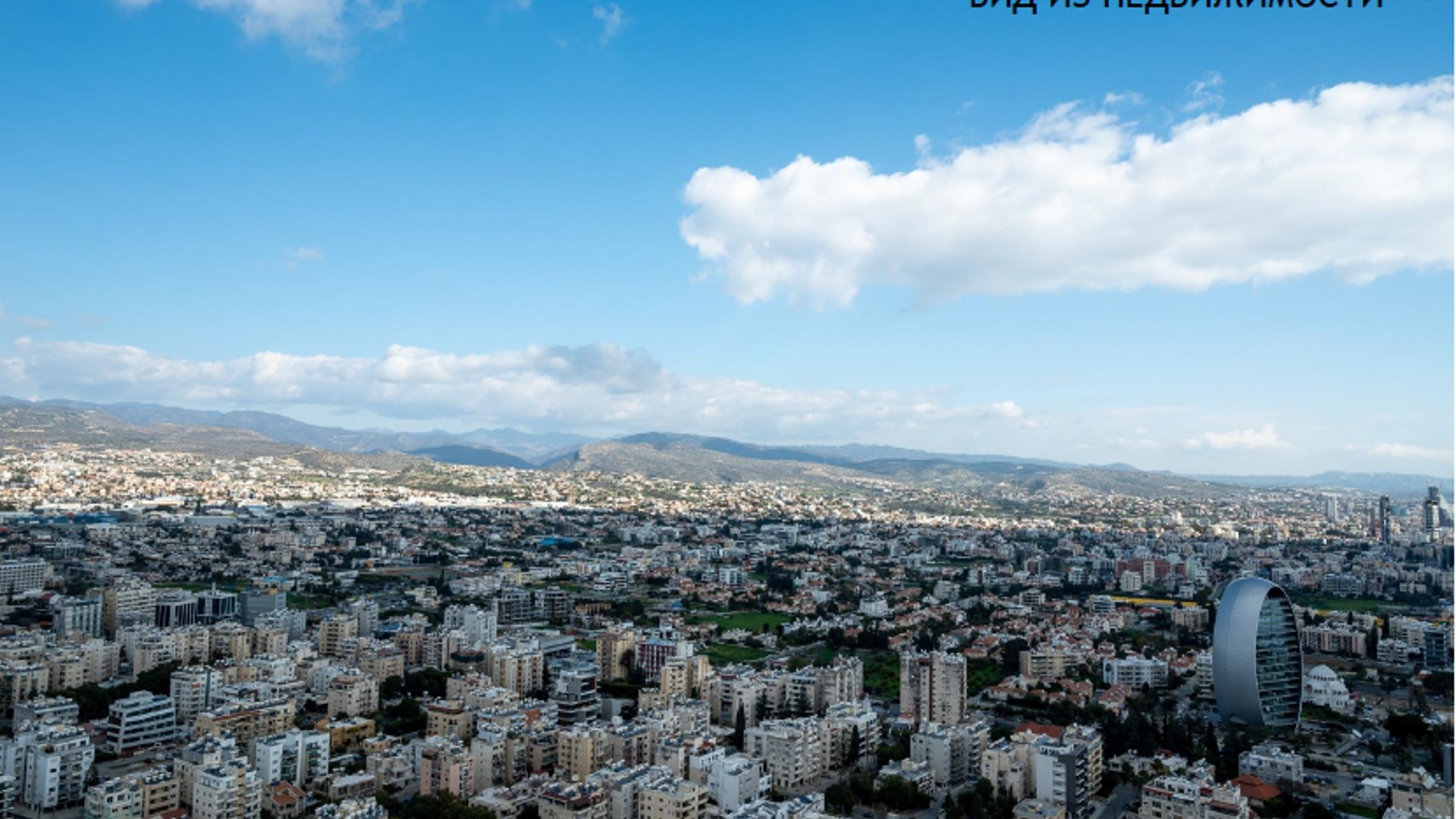 3 bedrooms Apartment in Neapolis, Limassol, Cyprus No. 25660