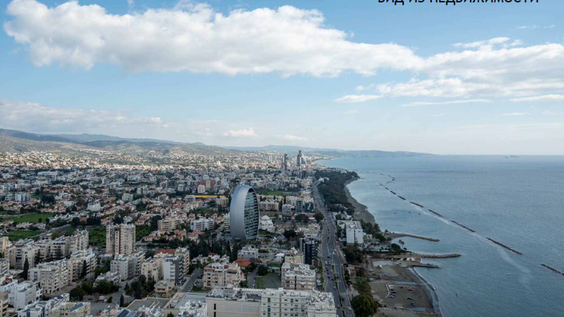3 bedrooms Apartment in Neapolis, Limassol, Cyprus No. 25660