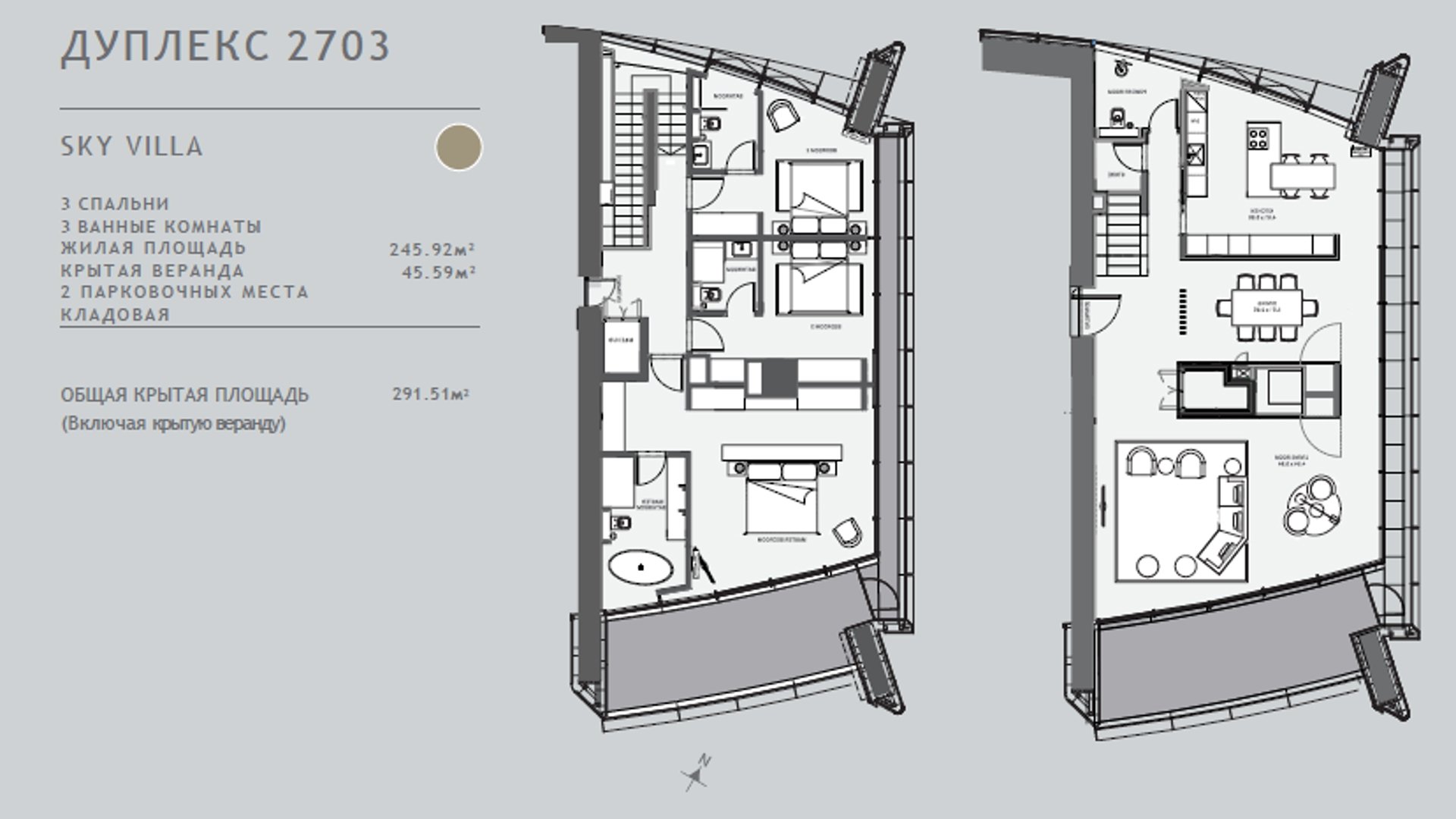 3 bedrooms Apartment in Neapolis, Limassol, Cyprus No. 25660