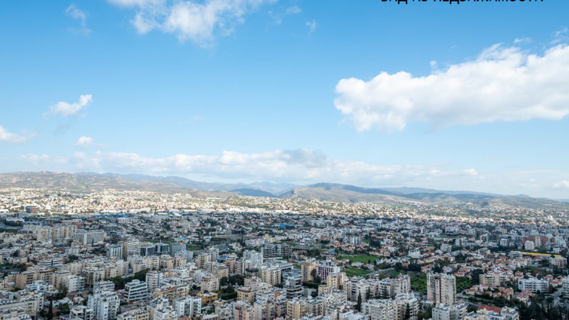 3 bedrooms Apartment in Neapolis, Limassol, Cyprus No. 25660