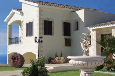 3 chambres Villa à Kouklia, Paphos, Chypre No. 28278