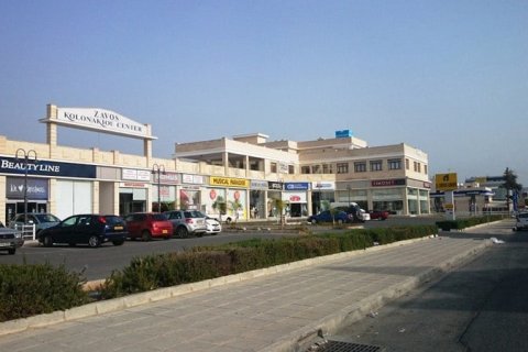 Пентхаус студия в Агиос Афанасиос, Лимасол,  № 53433