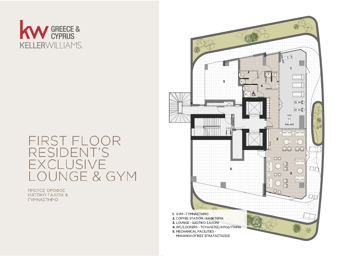 3 chambres Appartement à Nicosia, Chypre No. 50639