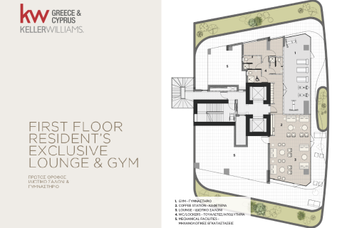 3 dormitorios Apartamento en Nicosia,  No. 50639 8