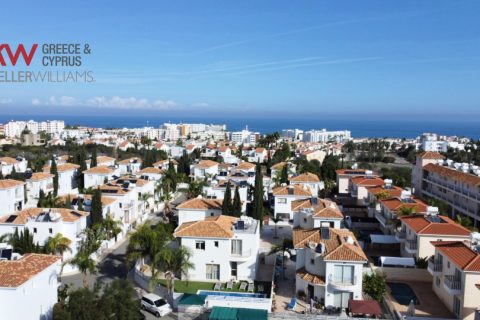 2573m2 Land in Protaras, Ammochostos,  No. 40448 5