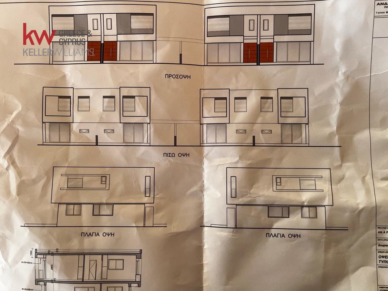 3 dormitorios Adosado en Paralimni, Ammochostos, Chipre No. 40449