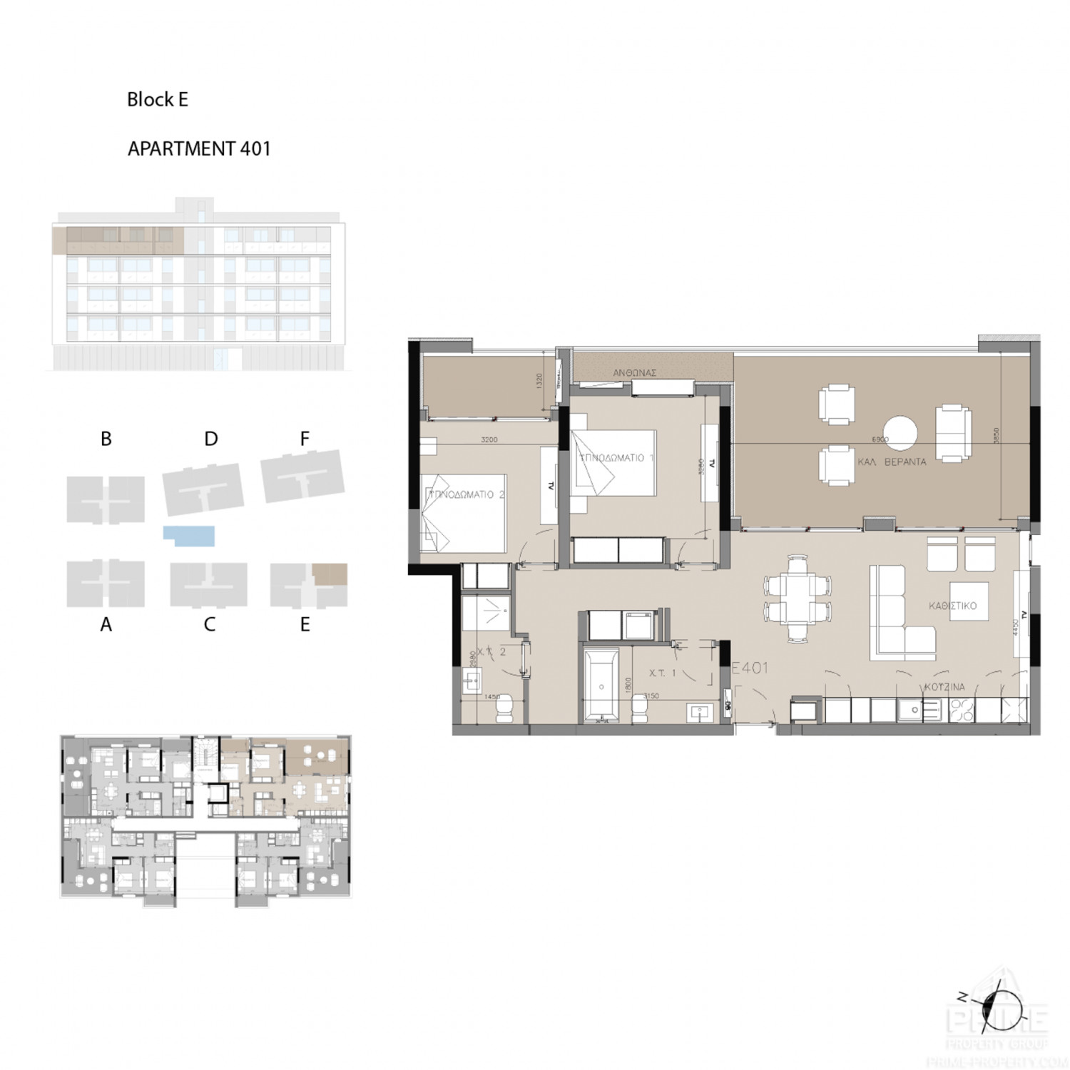 2 bedrooms Apartment in Fremont Park Limassol, Cyprus No. 4656