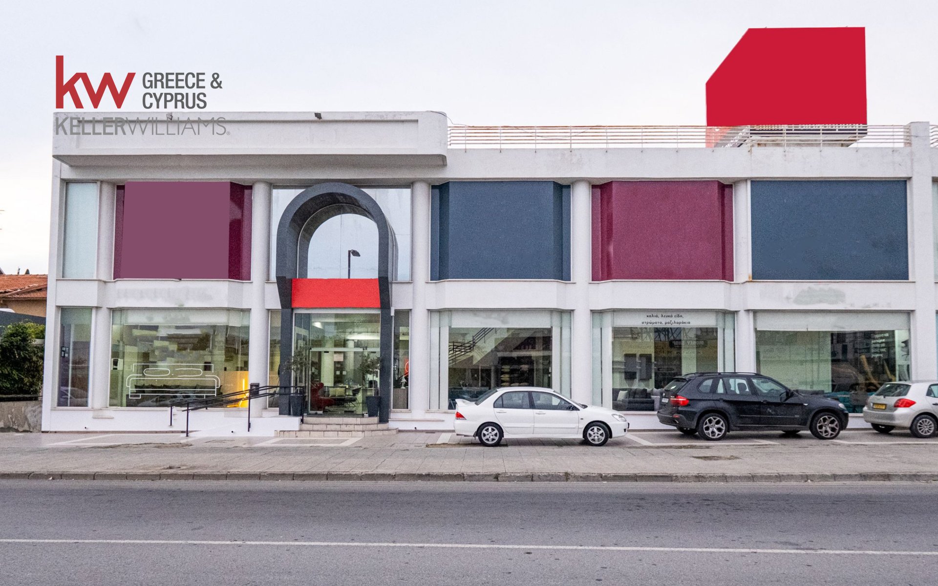 1437m2 Boutique à Larnaca, Larnaka, Chypre No. 40163