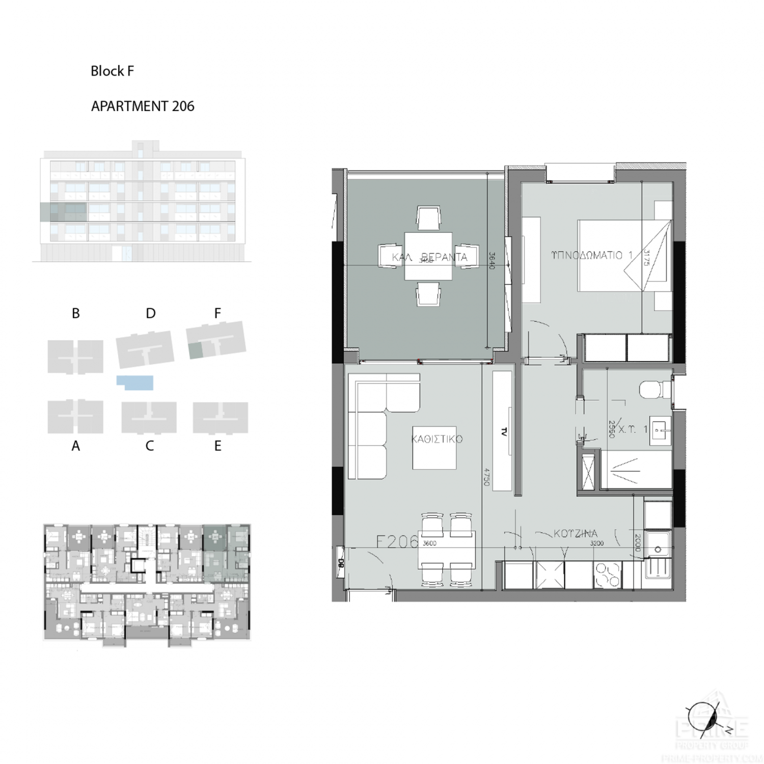 1 bedroom Apartment in Fremont Park Limassol, Cyprus No. 27430