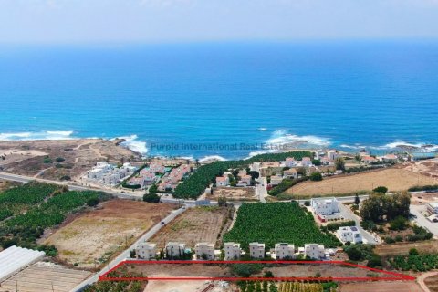 3 bedrooms Villa in Kissonerga, Paphos, Cyprus No. 37758 11