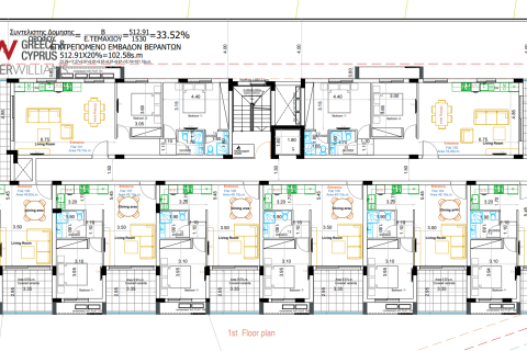 1 bedroom Apartment in Oroklini, Larnaka,  No. 56721 12
