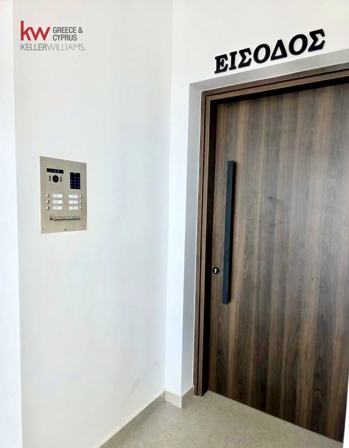 Квартира с 3 спальнями в Ларнака, Кипр № 39956